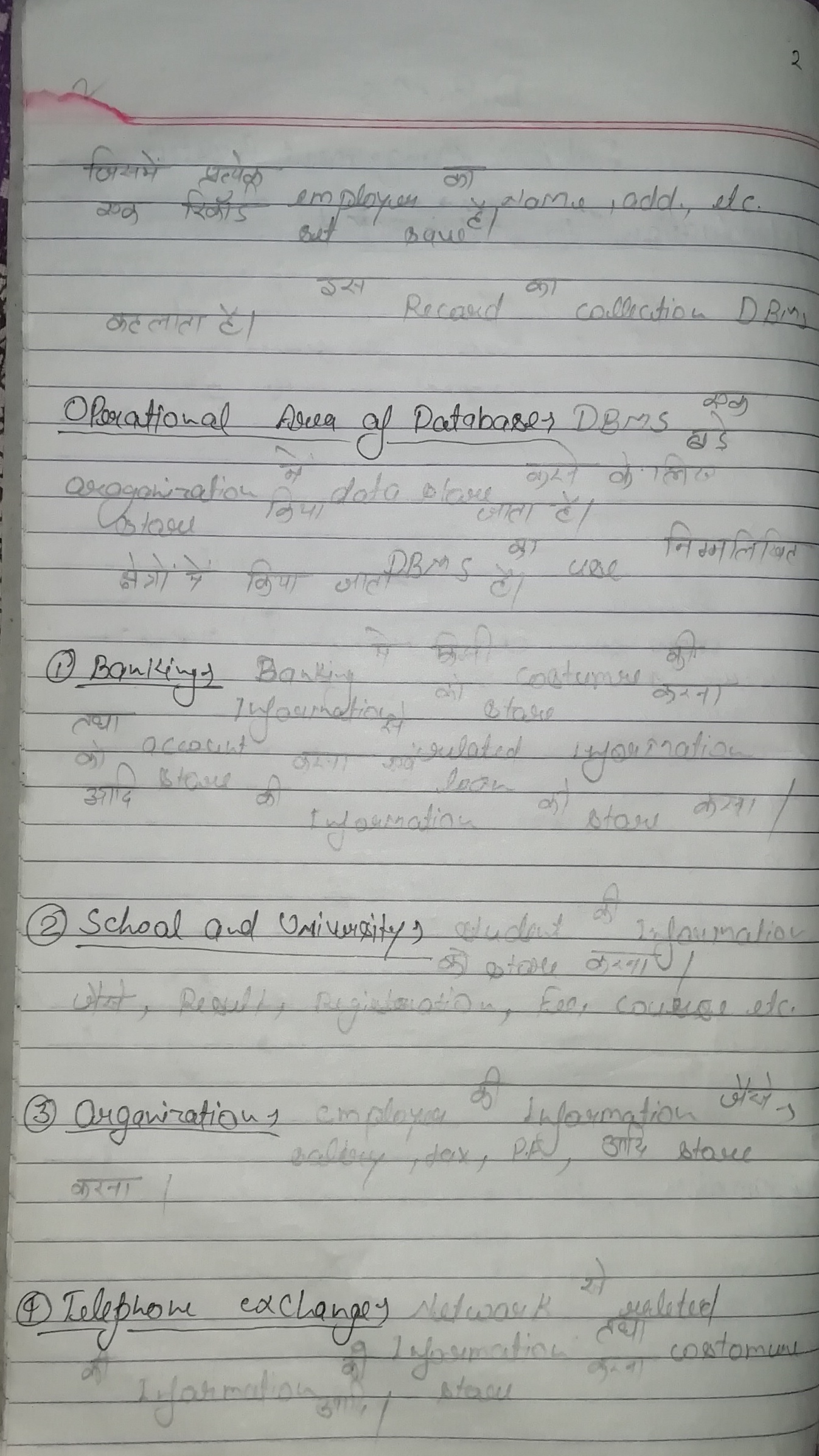 OPERATION AREA OF DATABASE (First semester notes) Chapter-1 (Part-2) Makhanlal chaturvedi national University,Bhopal-IMG_20190519_082327.jpg